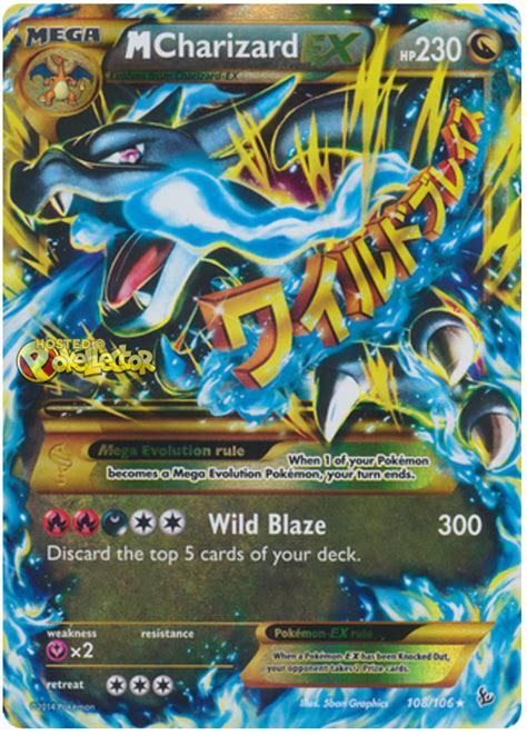 m charizard ex for sale.
